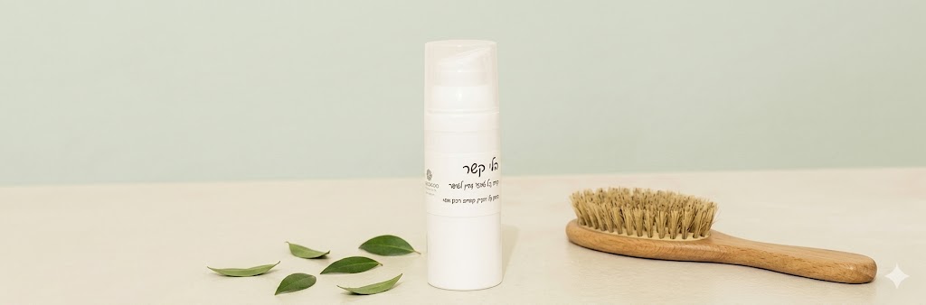 קרם-ג'ל טבעי לשיער לילדים ונוער