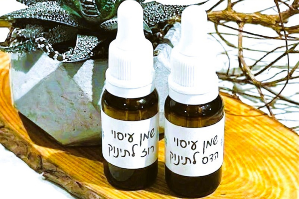 שמני עיסוי ארומתרפיים לתינוק
